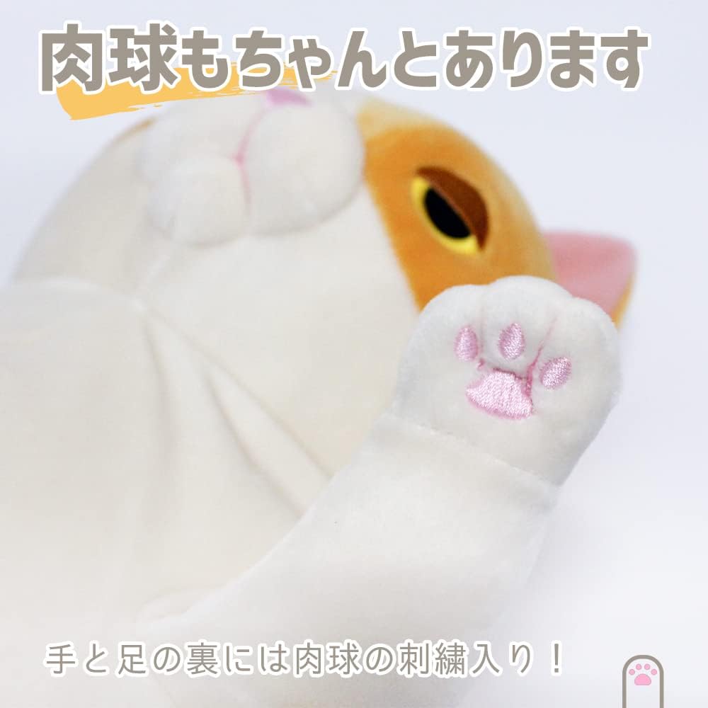 Shinada Global Mochi Series Mochi Cat Plush Toy Black Medium 14x14x22cm Animal MONE-0230B