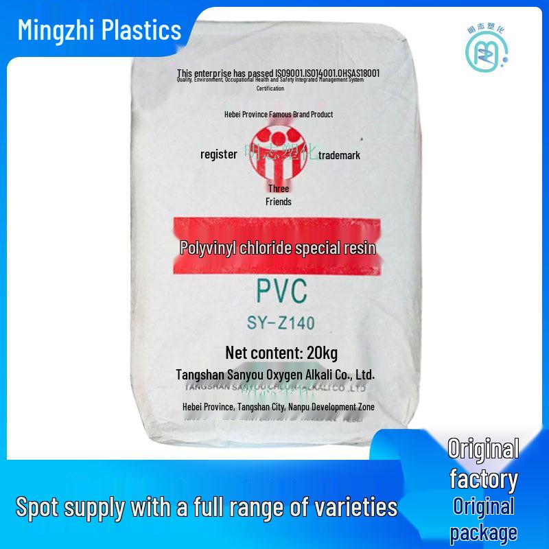 PVC Paste Resin Powder SY-Z140 for Foam and Drop Molding Products, Tarpaulin Labels