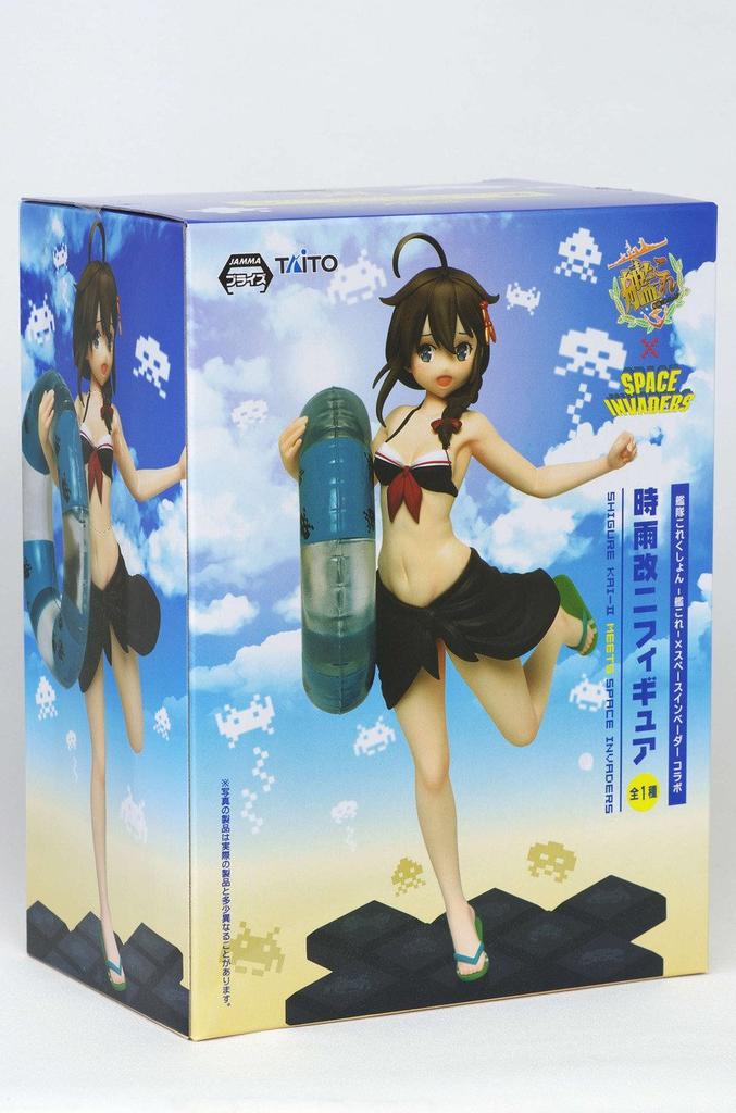 Kantai Collection x Space Invaders collaboration Shigure Kai Ni -KanColle-