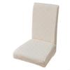 Resilients Waterproofs Protectors Jacquard Mazes Stretchable Materials For Dining Chairs Office Furnitures Hotel Decoration