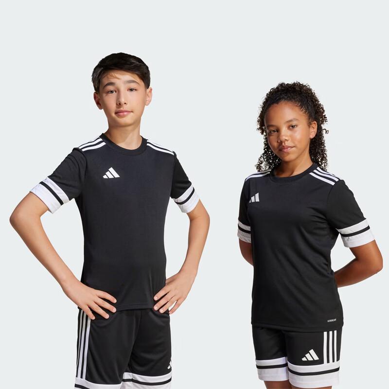 Adidas Kids  SQUA25 JSY Y Football Jersey 152