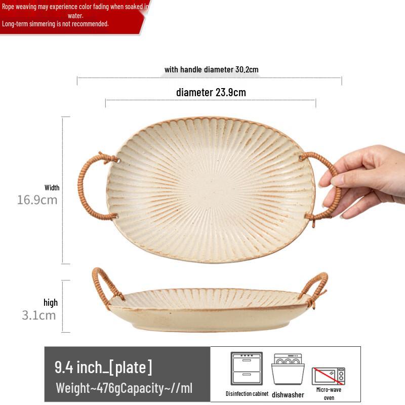

Ruhan Ceramic Oval Divided Dumpling Plate
