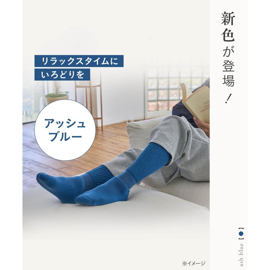 [Okamoto] Men's Socks Supplement [All 3 Colors] Heated Kotatsu-Like Warm Socks