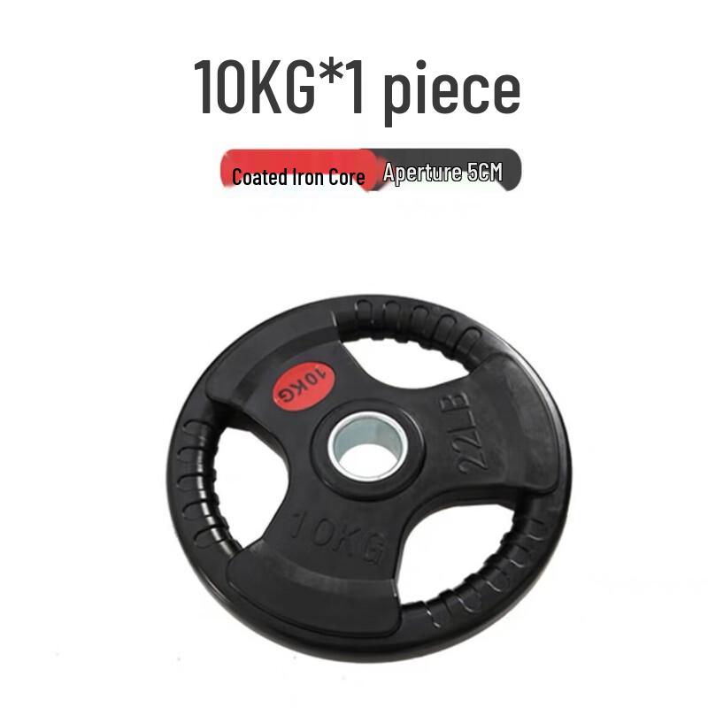 Longchan 3-Hole Grip Rubber Coated Cast Iron Barbell Weight Plate