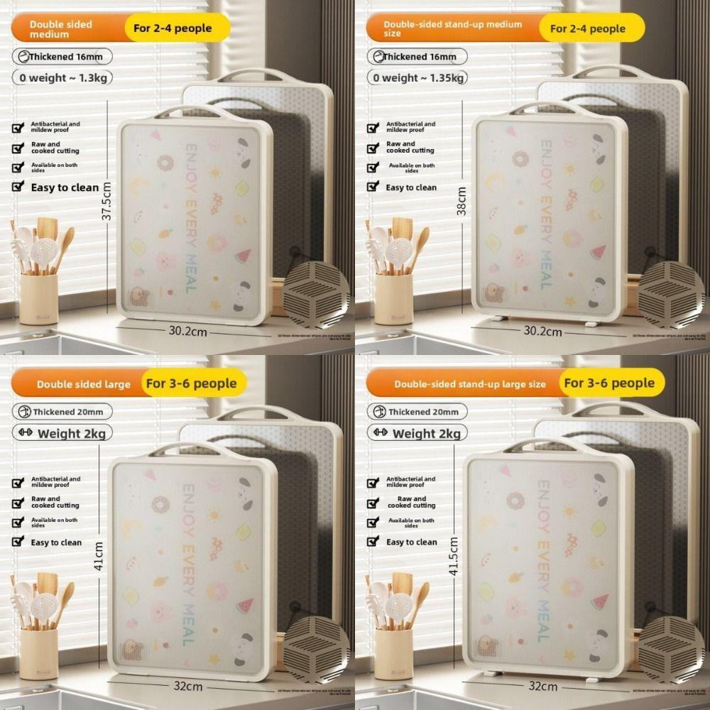 Stainless Steel Cutting Board Double Sided Antibacterial Chopping Board Cut Vegetables Meat Stand-up Cutting Boards Mats