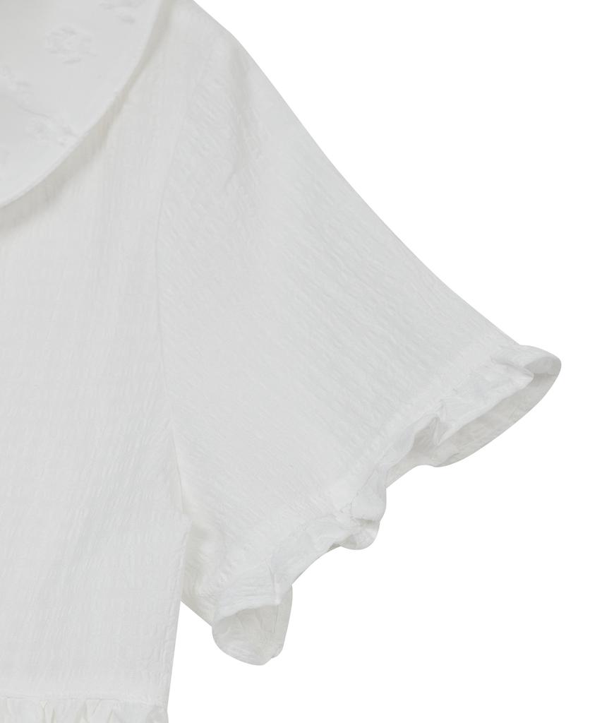 Taibseobiseu Textured Collar Top [White]