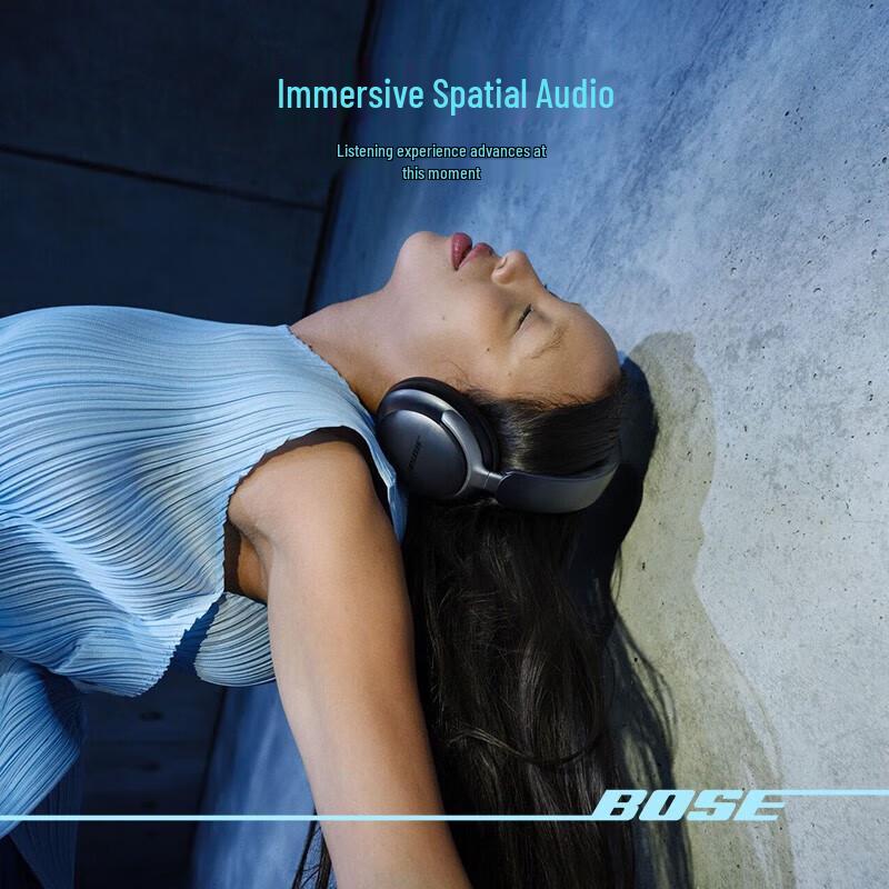 Bose QuietComfort Ultra Noise Cancelling Headphones