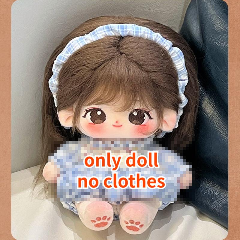 20cm Cotton Doll Idol Doll Cute Stuffed Figure Toy Cotton Doll Doll Plush Toy Fans Collect Birthday Gifts