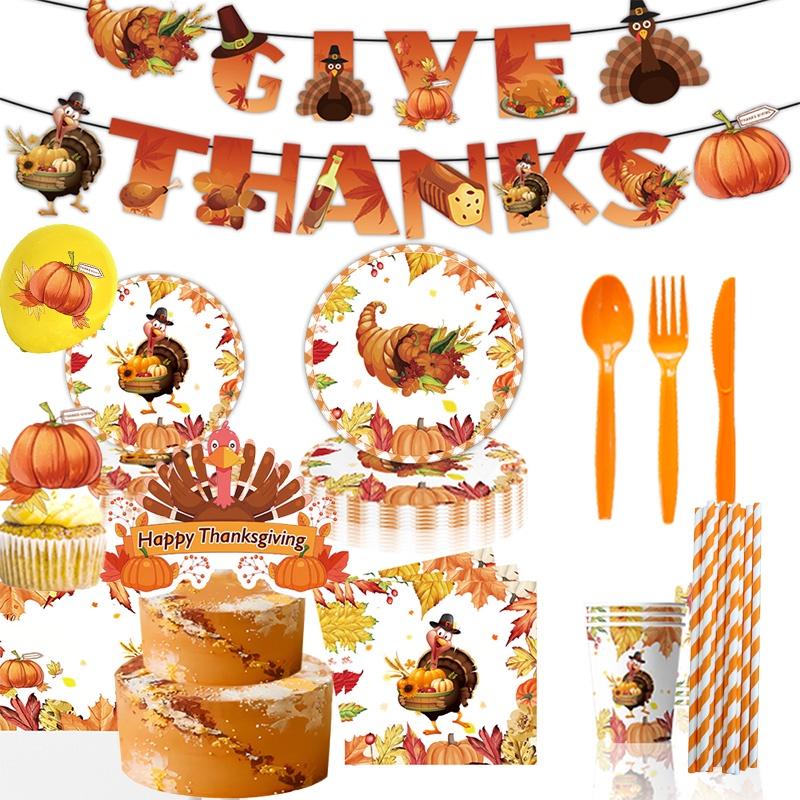 Autumn-themed Party Decorations With Maple Leaf Design For Thanksgiving