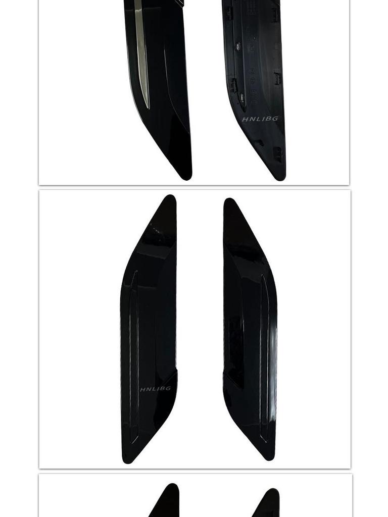 Land Rover Evoque Motorkap Luchtuitlaat: LR155568, LR155567, LR114468, LR114465