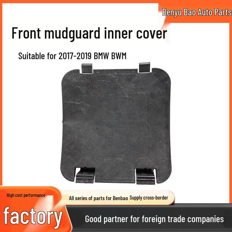BMW 5 Series G38/G30 Fender Liner Cover Plate 51717340199