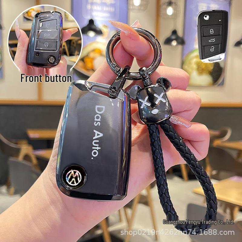 

Чехол для ключа Volkswagen для Tiguan, Santana, Sagitar, Lavida, Bora, Polo, Golf, Magotan и Passat Bag