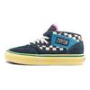 Liberaiders x Vans Half Cab 33 DX Turkse Unisex Sneakers Groen True-White VN0A5KX6BZU