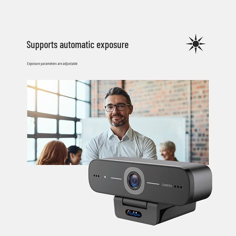 Runpu RP-C930 HD Video Conference Camera (CN version)