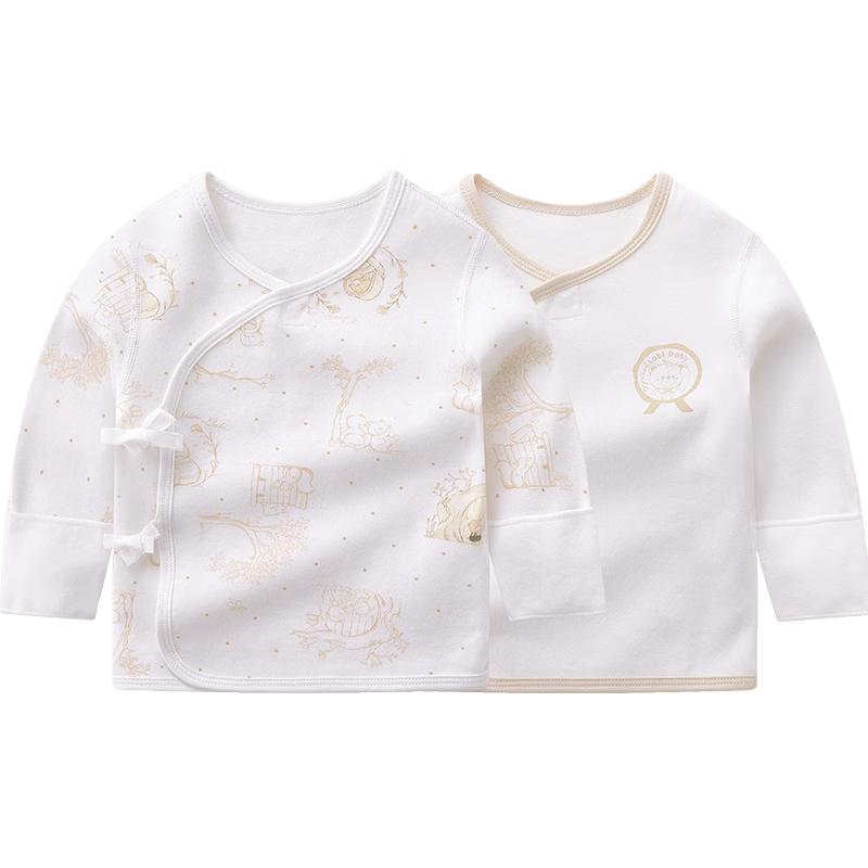 Labi Unisex Kids Underwear & Pajama Set 59