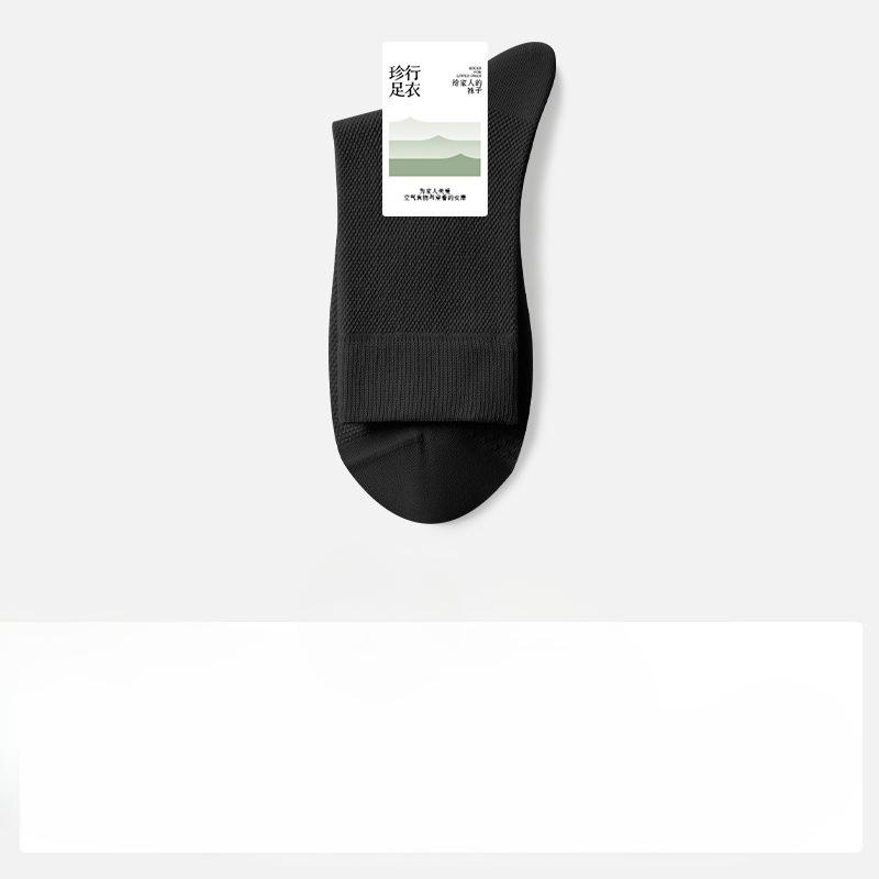 Cotton Sock Children Summer Light Style Pure Cotton Mid-calf Socks with Mesh Ventilation, Breathable and Antibacterial, Odor-resistant In Summer.