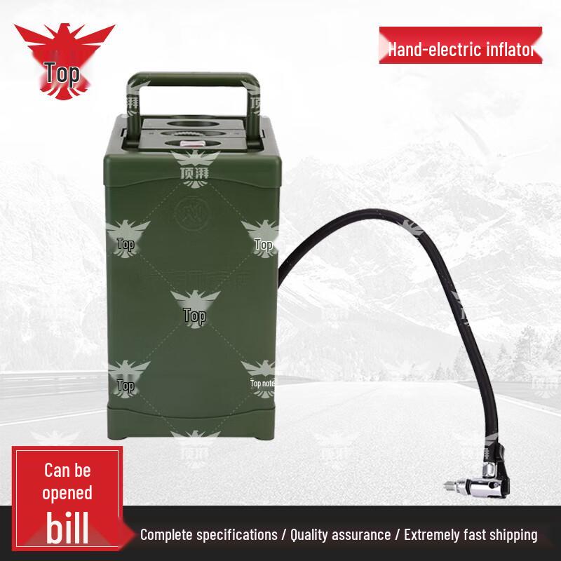 Top Pie Portable Electric and Manual Air Pump