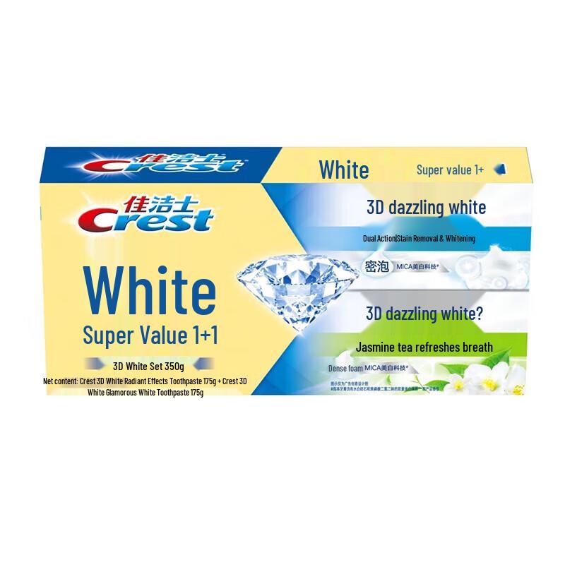 Crest 3D White Dual Effect + Jasmine Tea Fresh Toothpaste 165g Double Pack