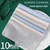 Professional Anti-Fog Eyeglass & Screen Cleaning Chamois - Lens-Safe Cloth for Glasses, Computers, & Phones