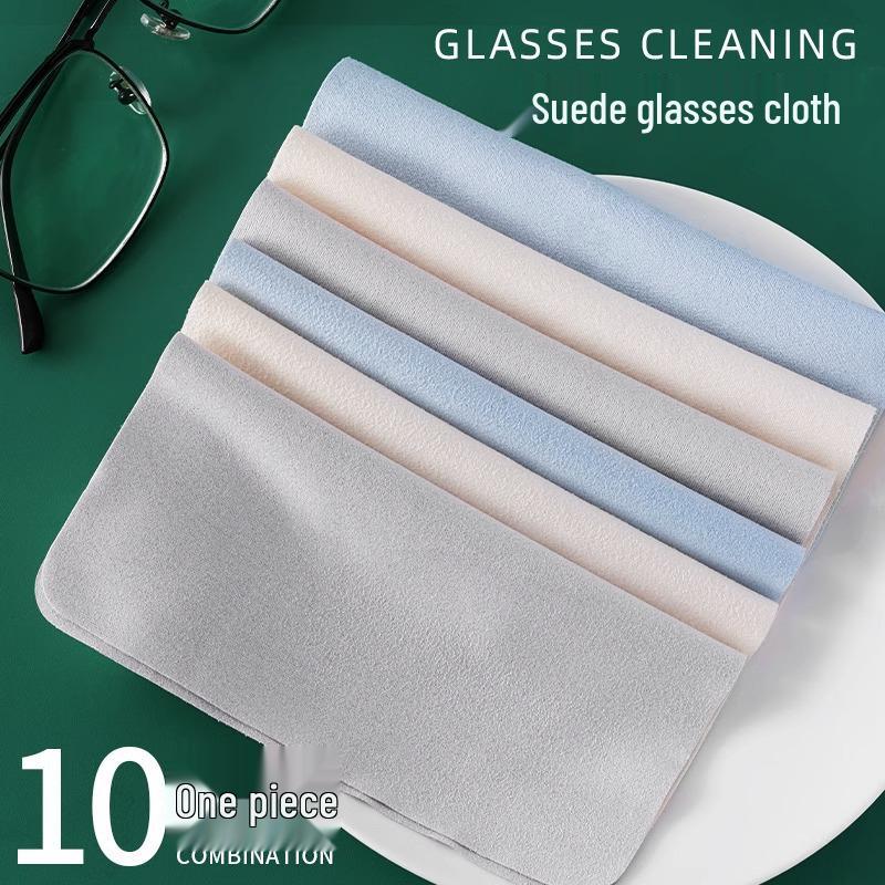 Professional Anti-Fog Eyeglass & Screen Cleaning Chamois - Lens-Safe Cloth for Glasses, Computers, & Phones