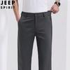 JEEP SPIRIT Men's 2026 Spring/Summer Loose Straight Casual Pants