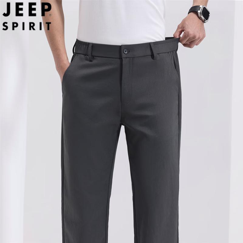 JEEP SPIRIT Men's 2026 Spring/Summer Loose Straight Casual Pants