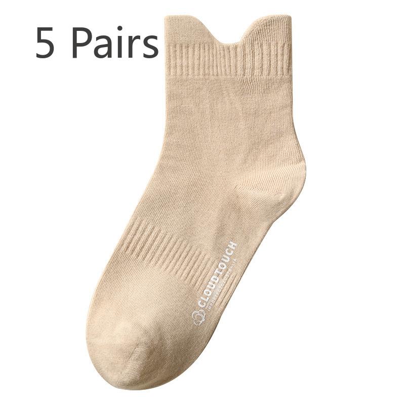 5 Pairs of Women's Spring and Autumn Cylinder Pure Cotton Personality Solid Color Matching Socks