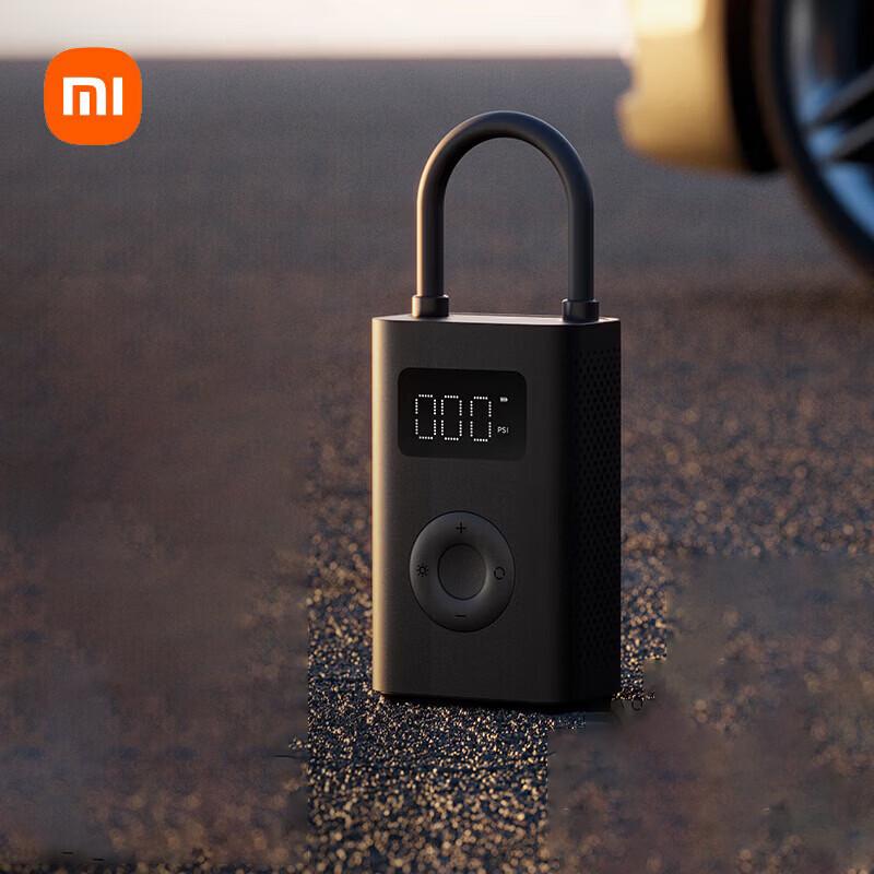 Xiaomi Mijia Portable Electric Inflator 2 (CN version)