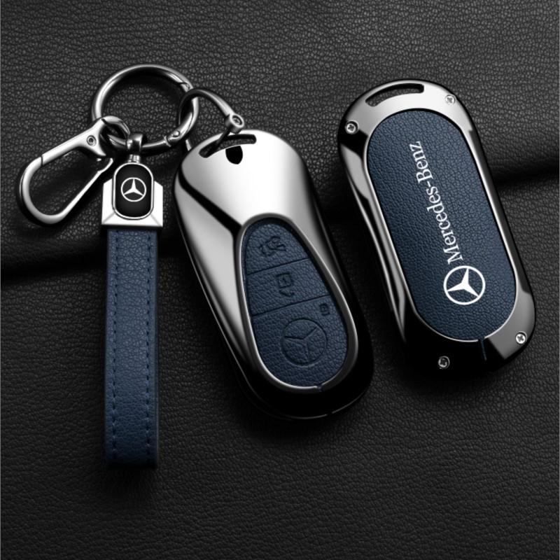 Metal Alloy Leather Car Key Case Cover Shell For Mercedes Benz 2023/24 C 260 S Class W206 W223 S350 C260 C300 /400/450/500 JQ1