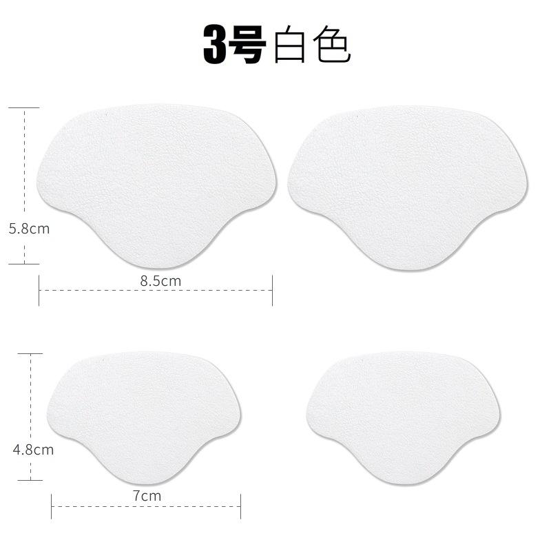 

Новые заплатки для спортивной обуви Дышащая обувь Кроссовки Накладки на каблуки Защитная заплатка Клейкая заплатка для ремонта обуви Уход за пяткой белый