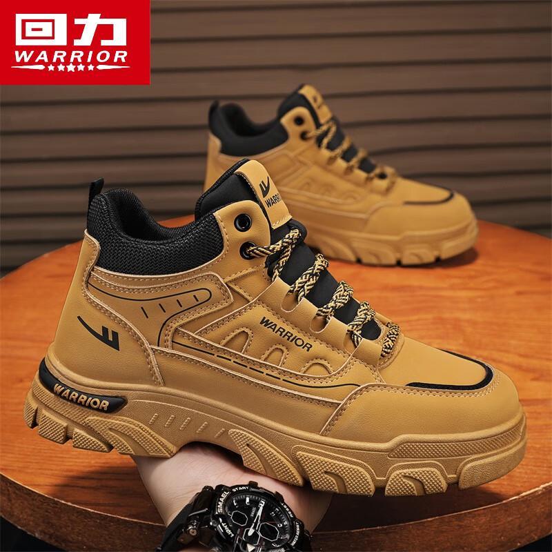 

Warrior Men s Winter Martin Work Boots 39
