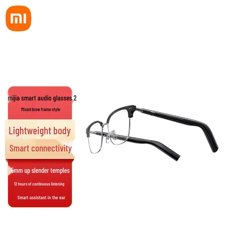 

Xiaomi Mijia Розумні аудіоокуляри 2