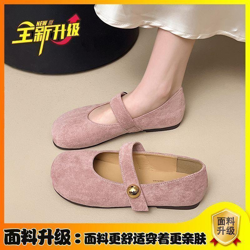 

Мягкая подошва не устают ноги плоская подошва маленький размер отходы земля ветер дофамин одинарная обувь женская весна и осень женская обувь обувь Birkenstock с 40