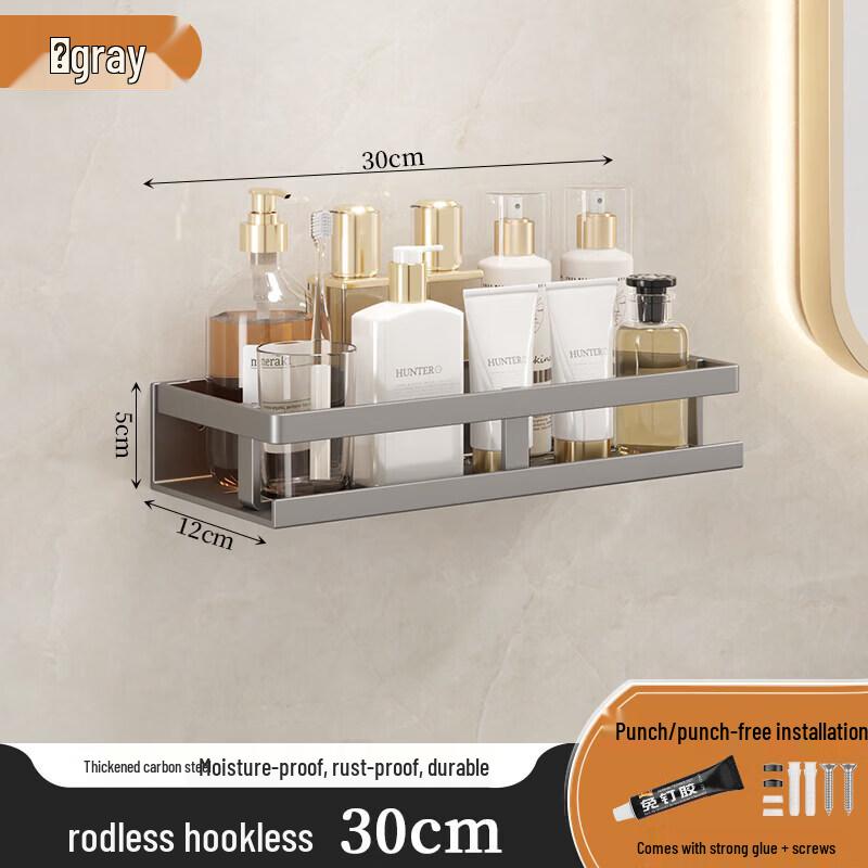 LIEI No-Drill Wall-Mounted Bathroom Shelf