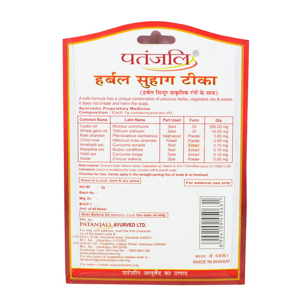 Sindur: Tilak Application Agent (3 G), Herbal Suhag Teeka Patanjali