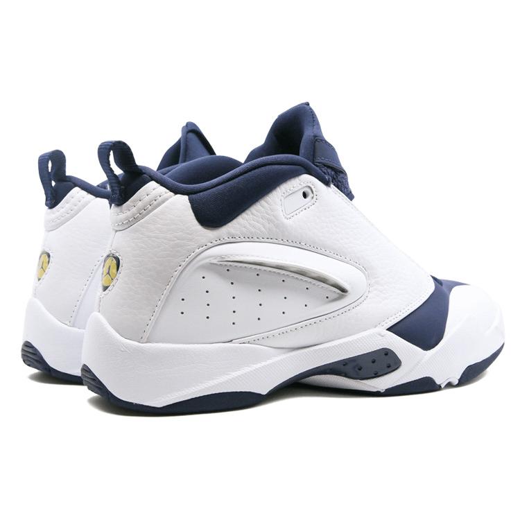 Jordan Jumpman Quick 23 White Navy Maize AH8109-104