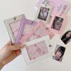 Cute Pu Leather Star Card Holder Photocard Holder Idol Photo Display Storage Protective Cover Keyring Pendant Bag Charms Gifts