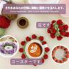 chuxinmy Crochet Flower Coaster Kit with Detailed Japanese Tutorial Video Knitting Set Anniversary Gift - Crafts, Knitting, - Mother's Day,