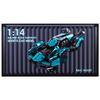 RTDR457-4 Sports Car Model Revuelto Construction Set