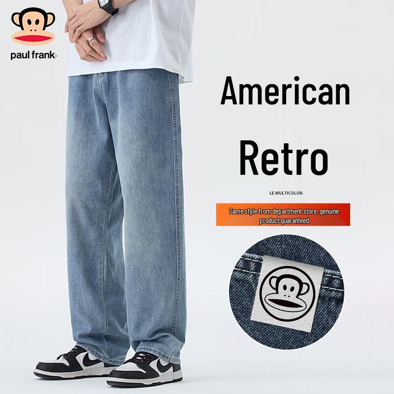 paul frank Men's Straight Leg Casual Denim Jeans