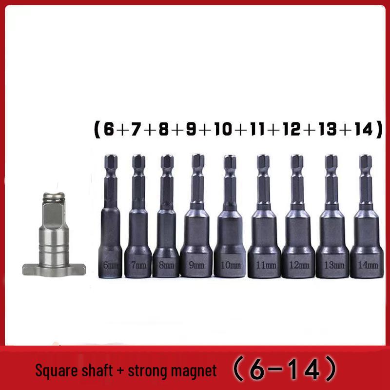 Dayi Electric Wrench Conversion Head: Strong Magnetic Multi-Purpose Square & Drill Bit.