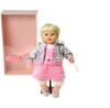 Adar Doll Girl Sings and Speaks In Polish 45 Cm