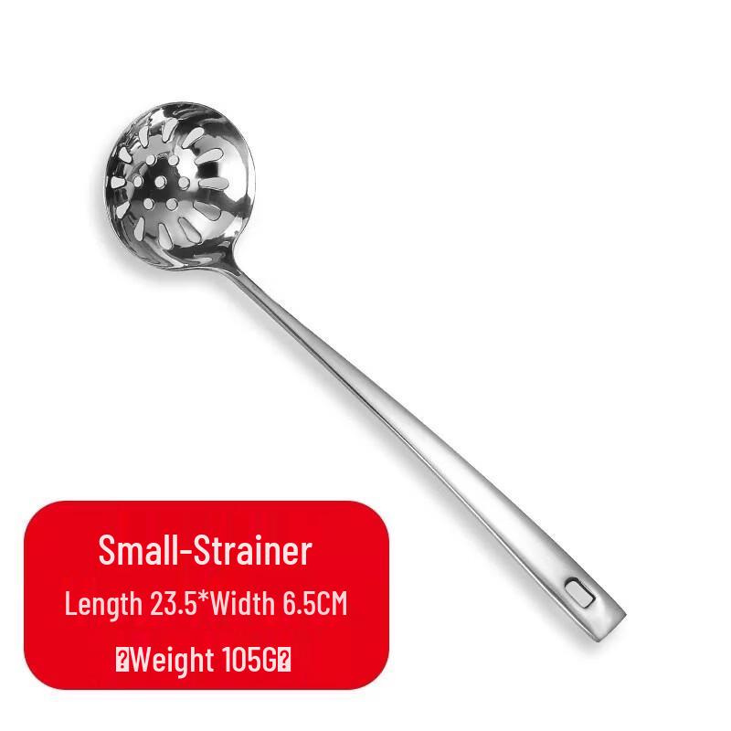 ZISIZ Stainless Steel Slotted Ladle