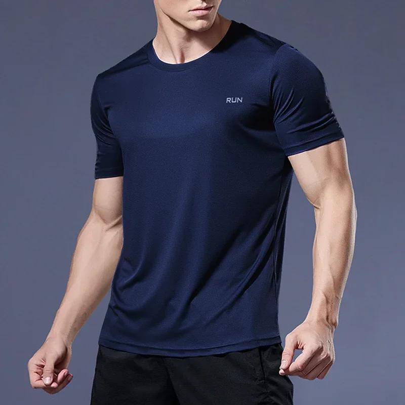 Summer High Elastic T-Shirt Men Breathable Ice Silk T-Shirt Short Sleeve Casual Tops Quick Dry Gym Running Shirt Male Clothing XXXXL синий 1400₽