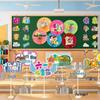 Children's Day Classroom Decoration Set