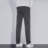 Autumn and winter new versatile and comfortable men's business casual pants wear-resistant straight trendy men's pants