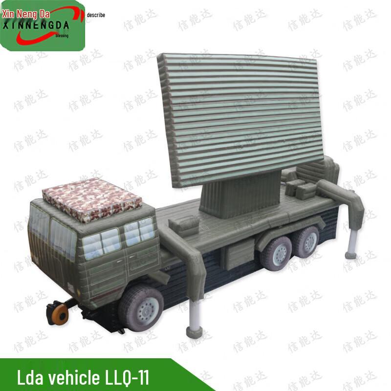 Inflatable Lada Car Training Dummy