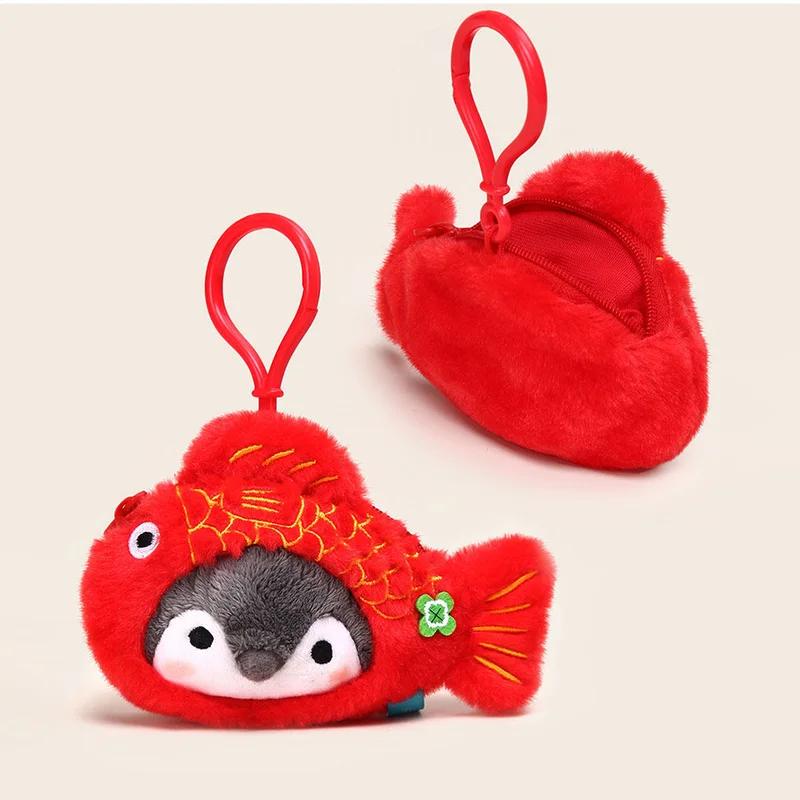 Koupen Chan Penguin Plush Toy Kawaii Bag Keychain Cartoon Stuffed Peluche Doll Toy Cute Pendant Birthday Gifts