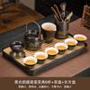 High-end tea set Kung Fu beam household tea cup ceramic teapot tea tray complete set office tea maker