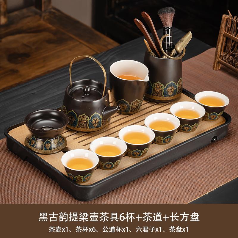 High-end tea set Kung Fu beam household tea cup ceramic teapot tea tray complete set office tea maker
